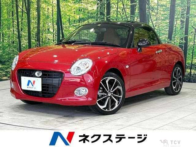 2023 Daihatsu Copen