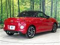 2023 Daihatsu Copen