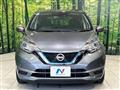 2019 Nissan Note