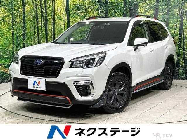 2020 Subaru Forester