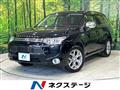 2013 Mitsubishi Outlander
