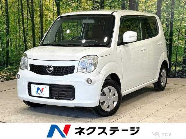 2013 Nissan Moco