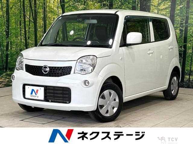 2013 Nissan Moco