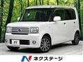 2016 Daihatsu Move Conte