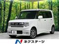 2013 Daihatsu Move Conte