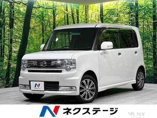 2013 Daihatsu Move Conte