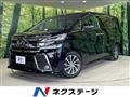 2015 Toyota Vellfire
