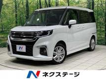 2024 Mitsubishi Mitsubishi Others