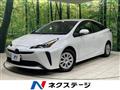 2022 Toyota Prius