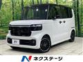 2025 Honda N BOX