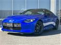 2024 Nissan Fairlady Z