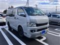 2009 Toyota Hiace Van