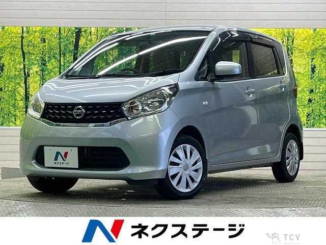 2013 Nissan Nissan Others