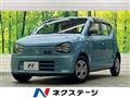 2016 Suzuki Alto