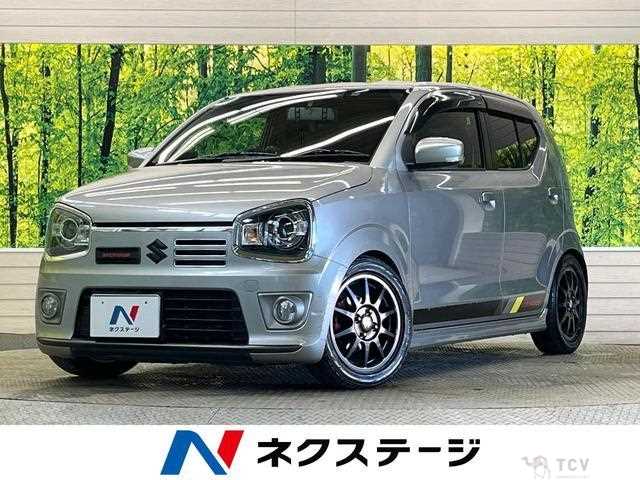 2017 Suzuki Alto Works