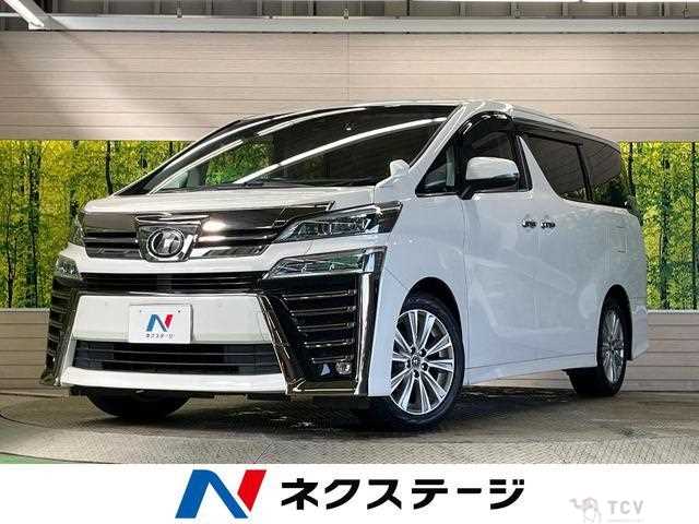 2019 Toyota Vellfire