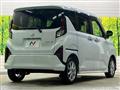 2025 Daihatsu Move