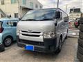 2018 Toyota Hiace Van