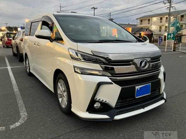 2016 Toyota Vellfire