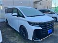2023 Toyota Vellfire