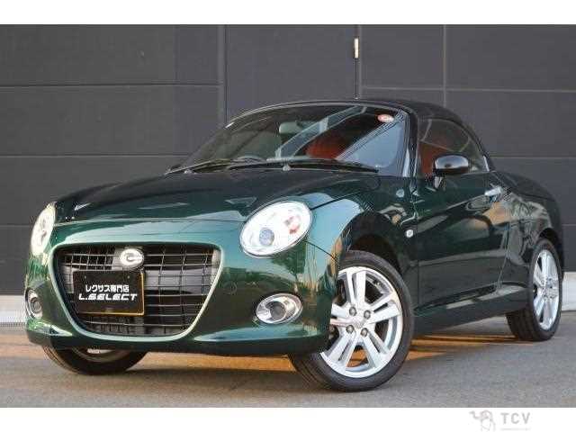 2015 Daihatsu Copen