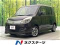 2011 Mitsubishi Mitsubishi Others