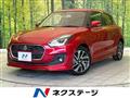2020 Suzuki Swift