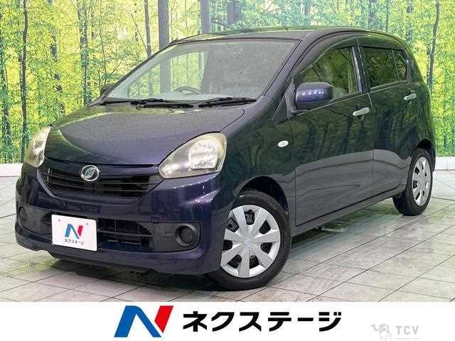 2014 Daihatsu Mira