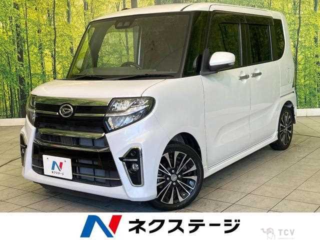 2020 Daihatsu Tanto