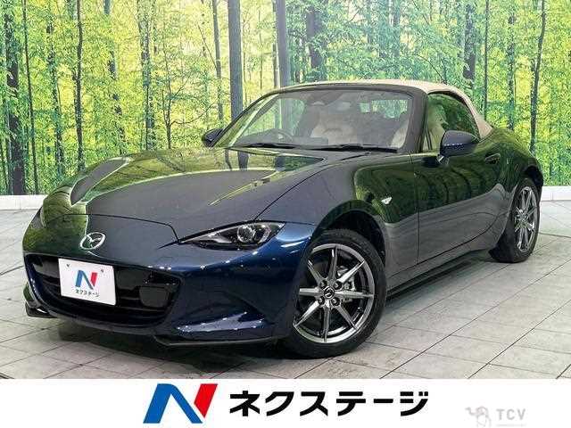 2024 Mazda Roadster