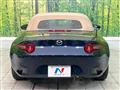 2024 Mazda Roadster
