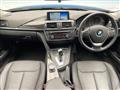 2014 BMW 3 Series