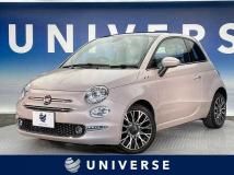 2020 Fiat 500