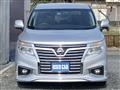 2017 Nissan Elgrand