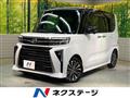 2022 Daihatsu Tanto