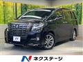 2016 Toyota Alphard G