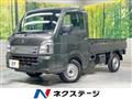 2024 Suzuki Carry Truck