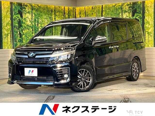 2017 Toyota Voxy