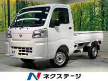 2025 Daihatsu Hijet Truck