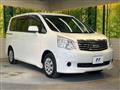 2013 Toyota Noah