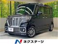 2019 Suzuki Suzuki Others