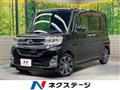 2015 Daihatsu Tanto