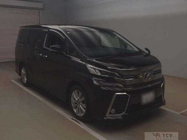 2015 Toyota Vellfire