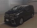 2015 Toyota Vellfire