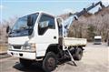2004 Isuzu Elf Truck