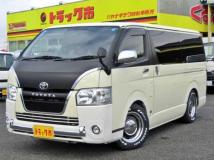 2020 Toyota Hiace Van