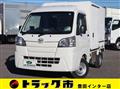 2021 Daihatsu Hijet Truck