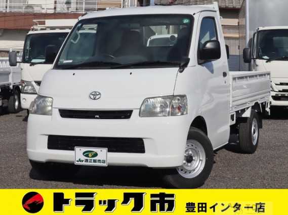 2015 Toyota Liteace Truck