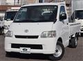 2015 Toyota Liteace Truck