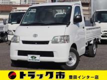 2015 Toyota Liteace Truck